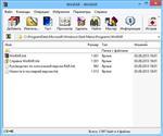   WinRAR 5.01 Final RePack by KpoJIuK